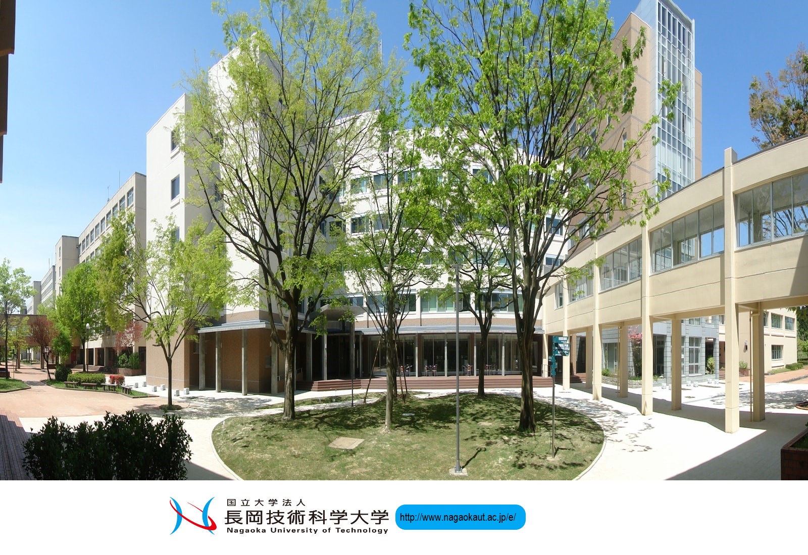 Nagaoka University of Technology (Japan) Ho Chi Minh