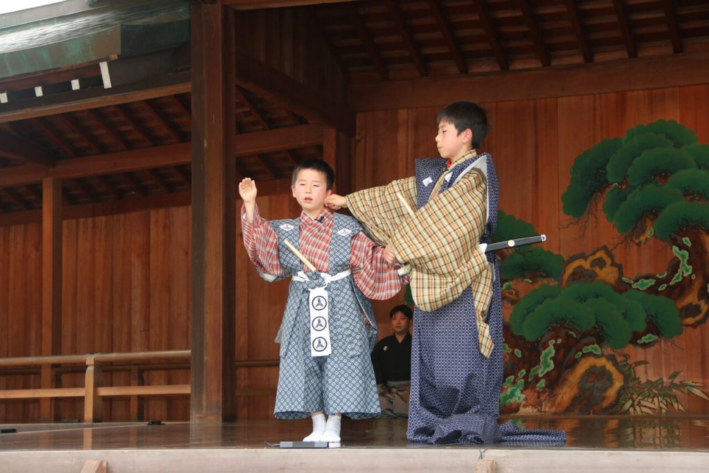 Lớp học sagiryu kyogen